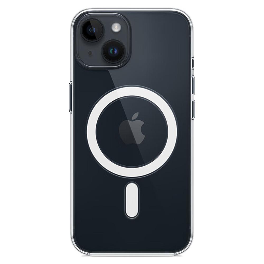 

For iPhone 15 Case Compatible with MagSafe Hard PC Clear Phone Back Cover A