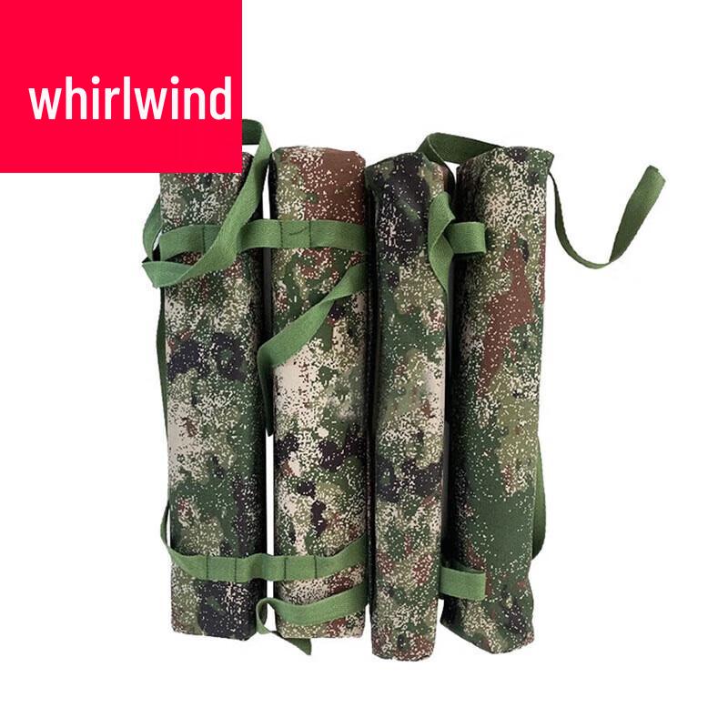 Xuan Shi Outdoor Training Floater 350mm x 50mm x 70mm