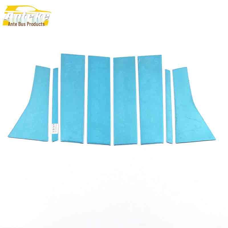Kuga Window Trim Stainless Steel Anti-Scratch Glass Bright Strip Modification Accessories
