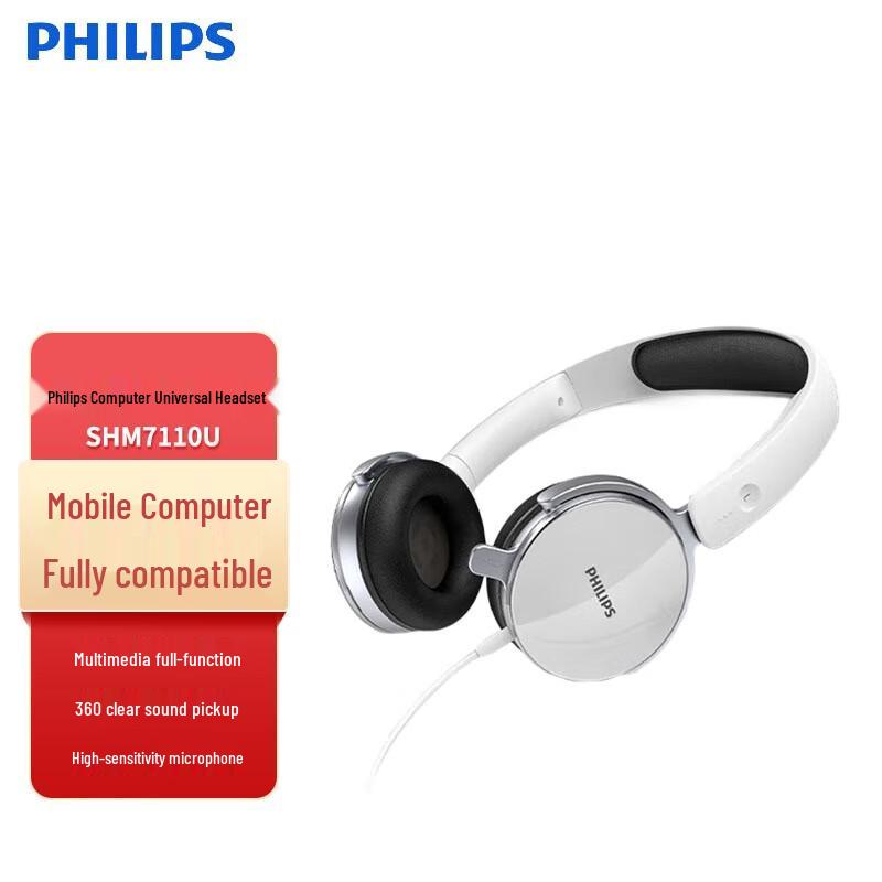 

Philips Wired Headset with Microphone