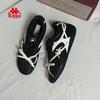 Kappa Women's German Trainer Casual Shoes