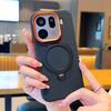 Für OPPO Find X9 Pro X9 Hülle Magnetischer drehbarer Metall-Fingerringständer TPU+PC Matte Ständerabdeckung für Oppo Find X 9