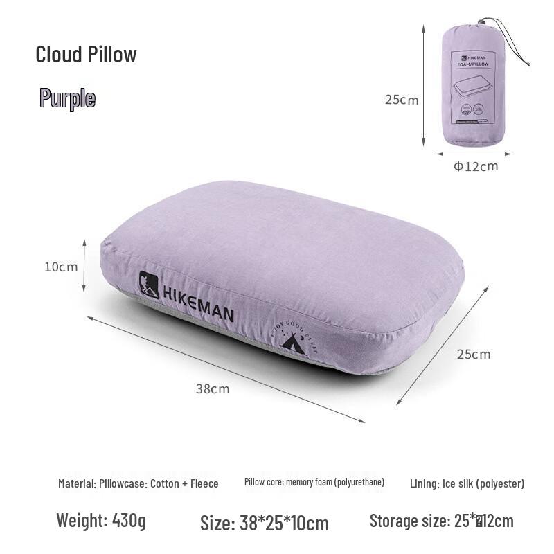 Jun Kai Wei Memory Foam Outdoor & Travel Pillow