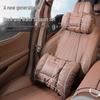 Compatible Car Neck Pillow & Lumbar Support for Trumpchi Models: Yingbao GS3/GS4/GS8, M8/M6.