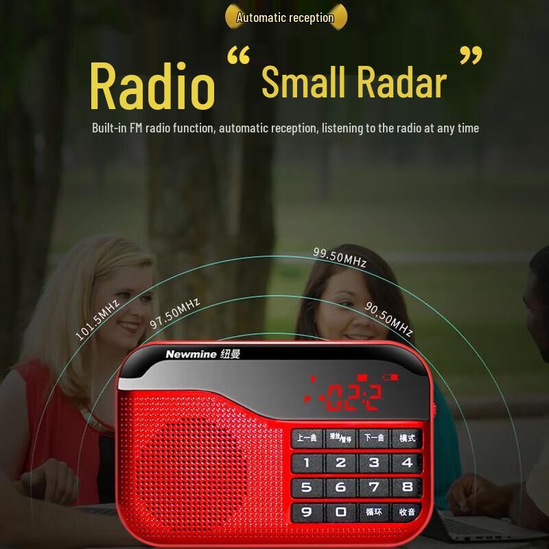 Newman Portable Multi-Function Radio Player