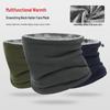 Winter Fleece Neck Gaiter: Windproof, Warm, Drawstring Design for Outdoor Skiing & Cycling