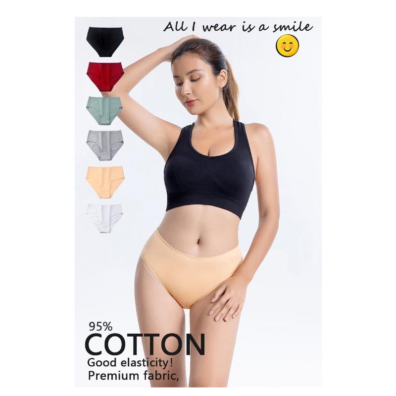 Women Seamless Breathable Solid Mid Waist Cotton Underwear Panties