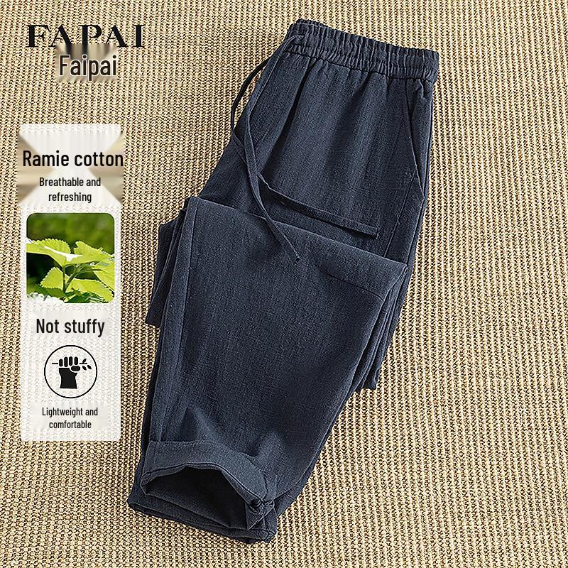 FAPAI Men s Ramie Cotton Summer Trousers XL