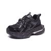 New Dad Shoes for Women Fashionable Thick-soled Sports Single Shoes