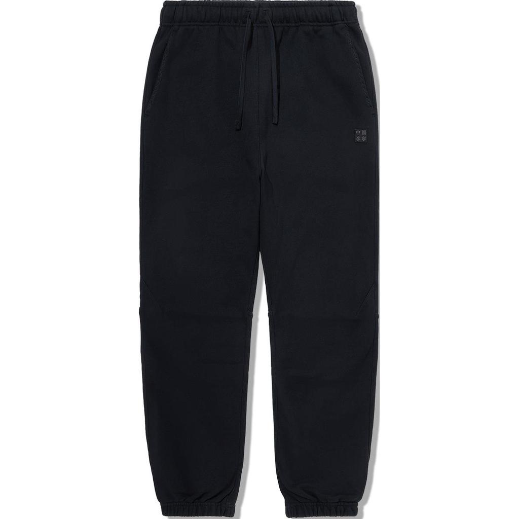 Li Ning Vital Series Mid Waist Loose Fit Drawstring Cuffed Knit Sports Pants Men pants Black AKLUA23-2