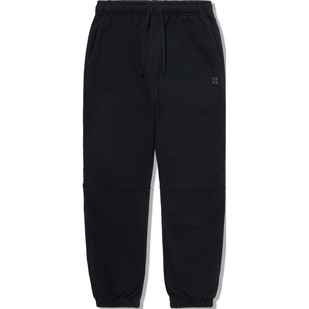 

Спортивные трикотажные брюки Li Ning Vital Series со средней посадкой, свободного кроя, на кулиске, с манжетами, мужские, черные AKLUA23-2