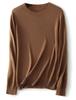 Women's Solid Color Wool Pullover Sweater - Round Neck, Long Sleeve, Versatile Base Layer Knitwear