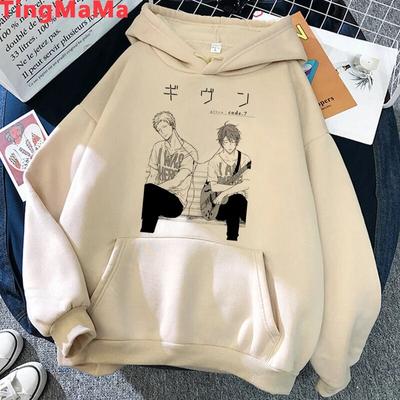Dané mikiny Mafuyu Yaoi Unisex 2021 potištěné Unisex mikiny grunge y2k estetická Unisex Mikina