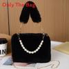 Modern Wooly Tote Bag For Women With Chain Link Detail And Zipper Closure For Casual Outings