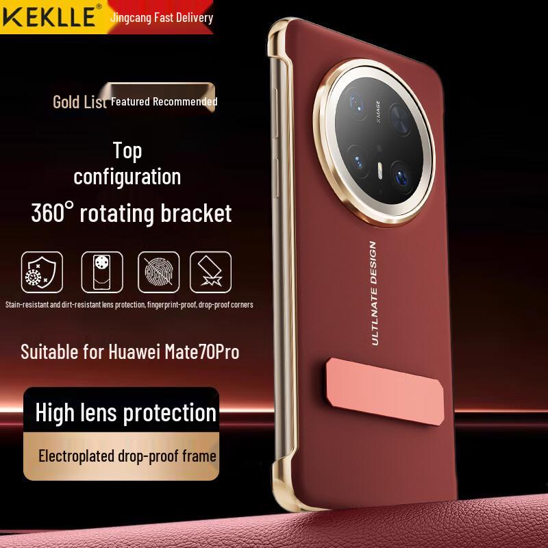 KEKLLE Rotating Stand Flip Cover Phone Case for Huawei Mate Series