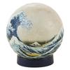 Yanoman 3D sfäriskt pussel Lumi Den stora vågen vid Kanagawa Inkluderar bitförfrågan Uppladdningsbar LED-laddning och stativ 61-delad sfär (Ungefär. 7,6 cm
