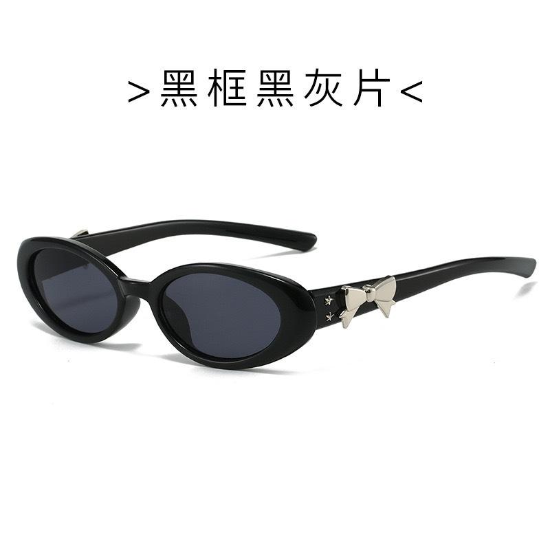 Oval Shape Sunglasses For Women Korean Style Uv400 Protection Sun Glasses Travelling Hiking Outdoor Sunglass