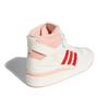 adidas Forum 84 High 'Off White Glow Pink' Sneakers H01670