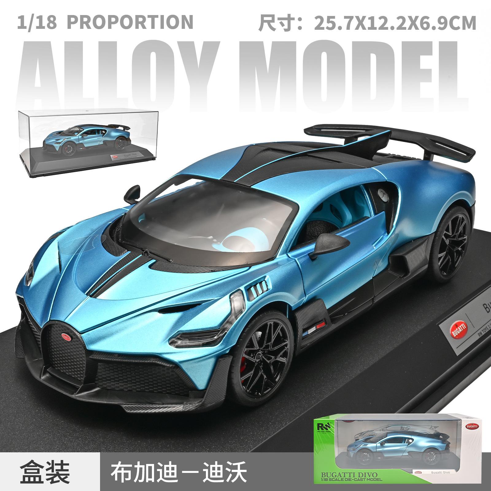 1:18 Divo Simulation Sports Car Model Children s Toys Gifts Decorative Ornaments Diecast Alloy Car Model Collectible