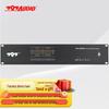 797 Professional Conference Audio-Visual Solutions (CN version)