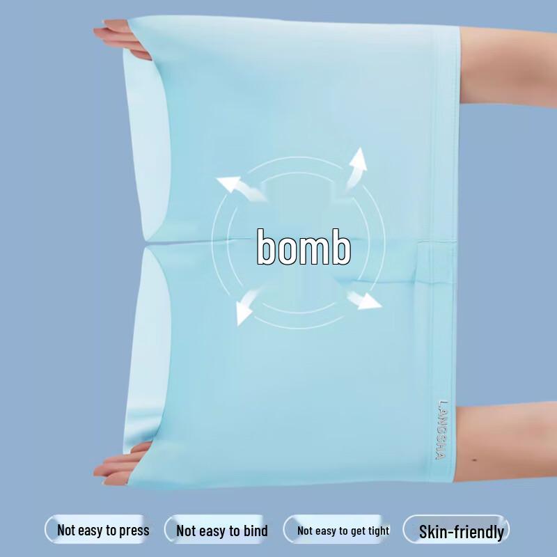 Langsha Men's Ice Silk Cooling Boxer Briefs