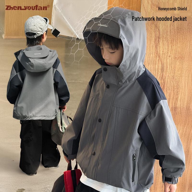 Kids Fleece-Lined Hooded Winter Jacket XL