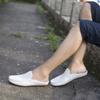 Men’s Moccasins Slippers Penny Loafer Driving Shoes Comfort Leather Flats Casual Slip-ons Plus Size Color White Pea Shoes for Men