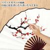 Gold and Silver Formal Japanese Folding Fan for Blank Silk Red Japanese Suitable for Fireworks New [Doyime] Weddings, Pattern, DIY, Fabric, Rib