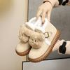 Cute Bear Snow Boots, Autumn and Winter, Piled and Thickened Lamb Wool Warm Maternity Cotton Shoes
