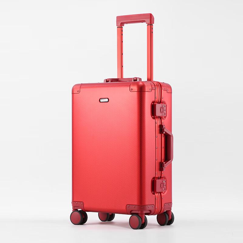 Yuzhan Aluminum Frame Luggage