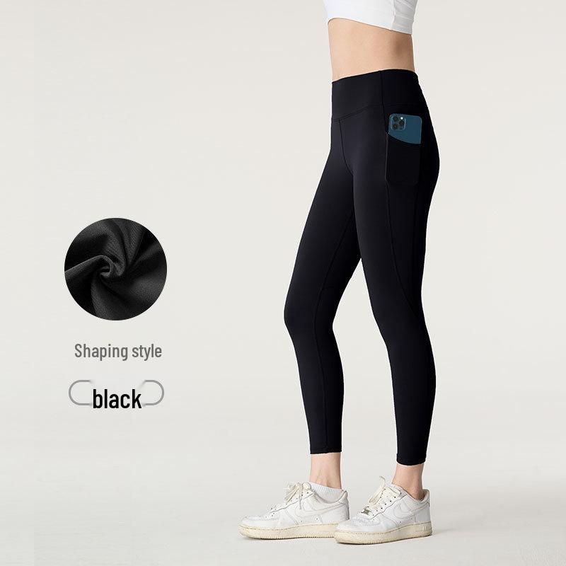 

Sporty Peach-Lift High-Waist Yoga Pants with Dual Pockets for Women - Ideal for Running, Cycling, and Fitness S (under 95 jin) чорний