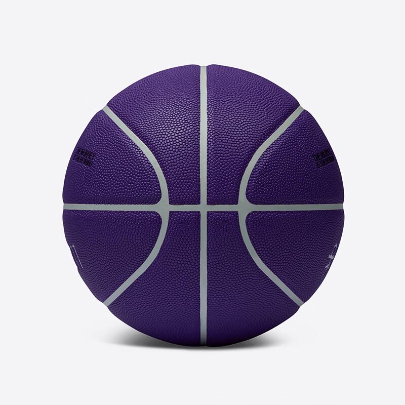 Anta Kyrie Irving Signature No. 7 Basketball