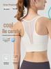 High-End Mesh Splicing Yoga Bra with Fixed Cups - Antibacterial Women's Sports Underwear for Spring and Summer Fitness & Pilates