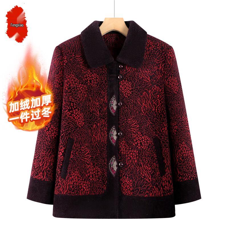 Women's Warm Winter Padded Jacket for Middle-Aged & Elderly