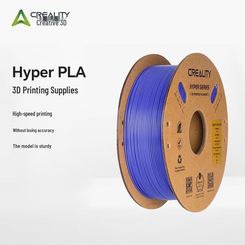 

CREALITY Серия Hyper PLA Филамент для 3D-принтера 1,75 мм 1 кг