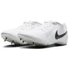 Nike Zoom Rival White Metallic Silver Black Unisex Sneakers FZ9664-100