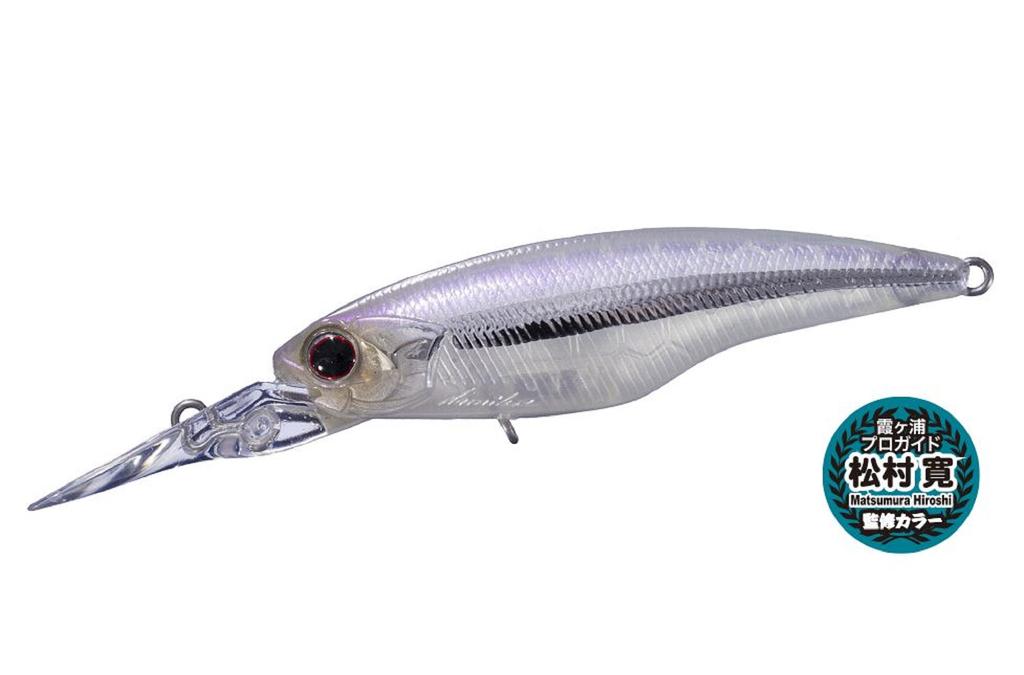 Leurre Flottant OSP High Cut SR Minnow – 63 Mm, 5,8 G, Avec Grelot, RP-91