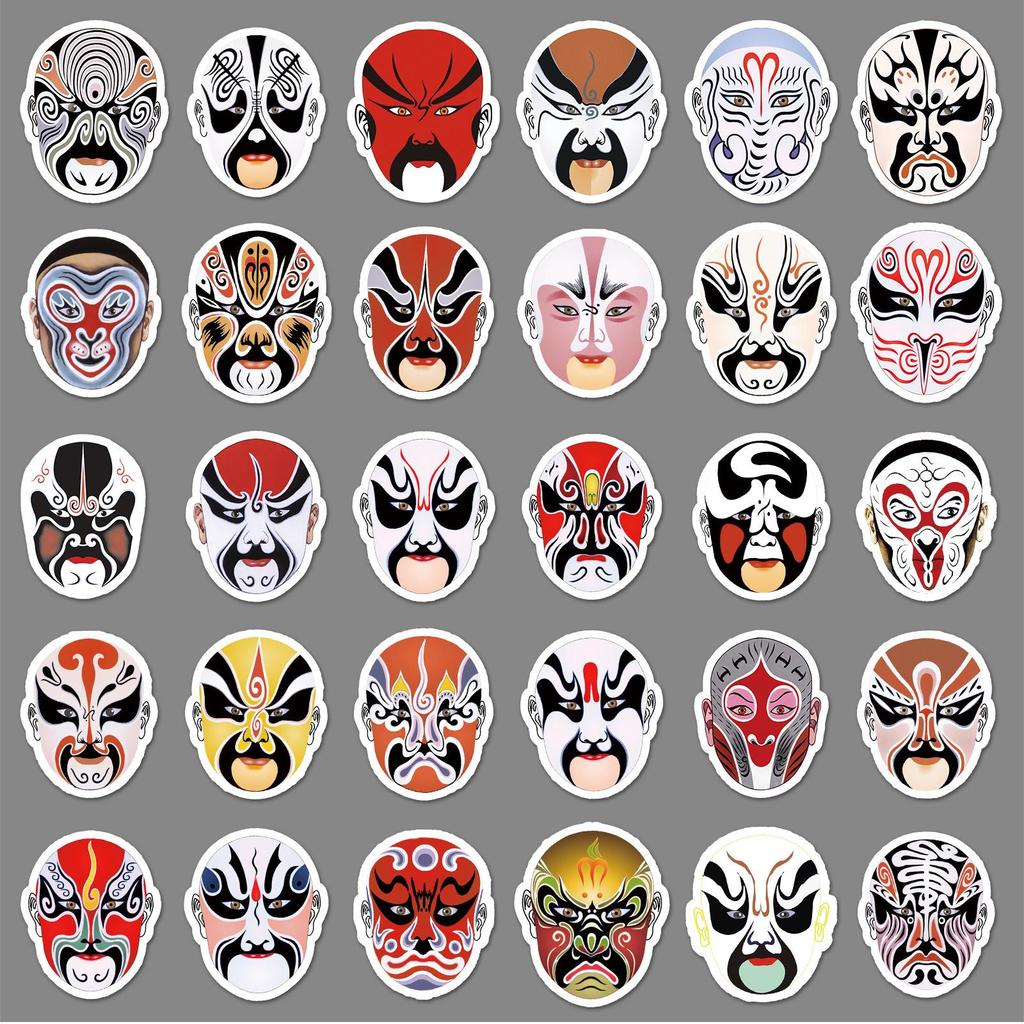 Peking Opera Huadan Face Painting Stickers: 60 Waterproof Chinese Style Graffiti Decals for Suitcases, Skateboards, Cars, and Phones