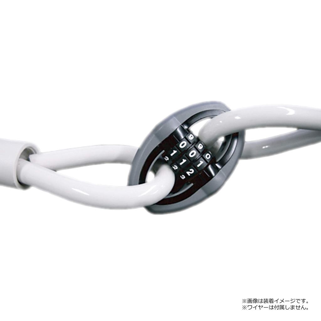 Nikko OVAL LOCK Number Changeable (NIKKO) [Oval Lock] N804GR-P