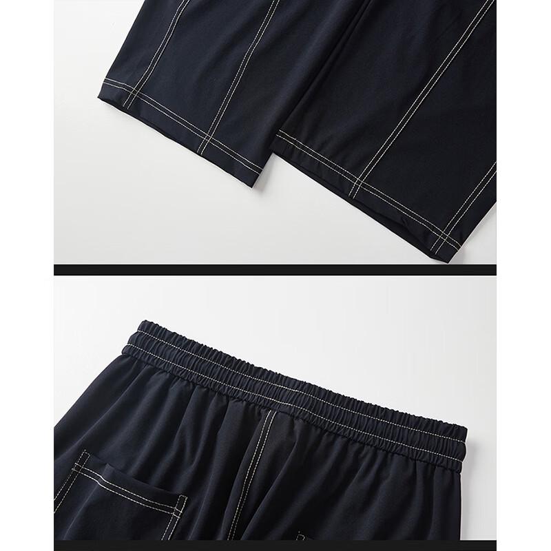 Jeep Men's Ice Silk Quick-Dry Straight Casual Pants