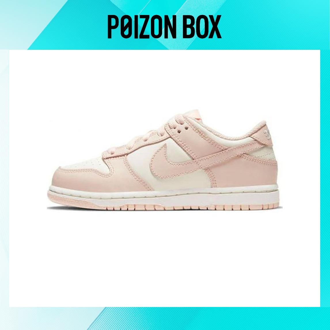 

кроссовки Nike Dunk Low SP Orange Pearl (PS) CW1588-101
