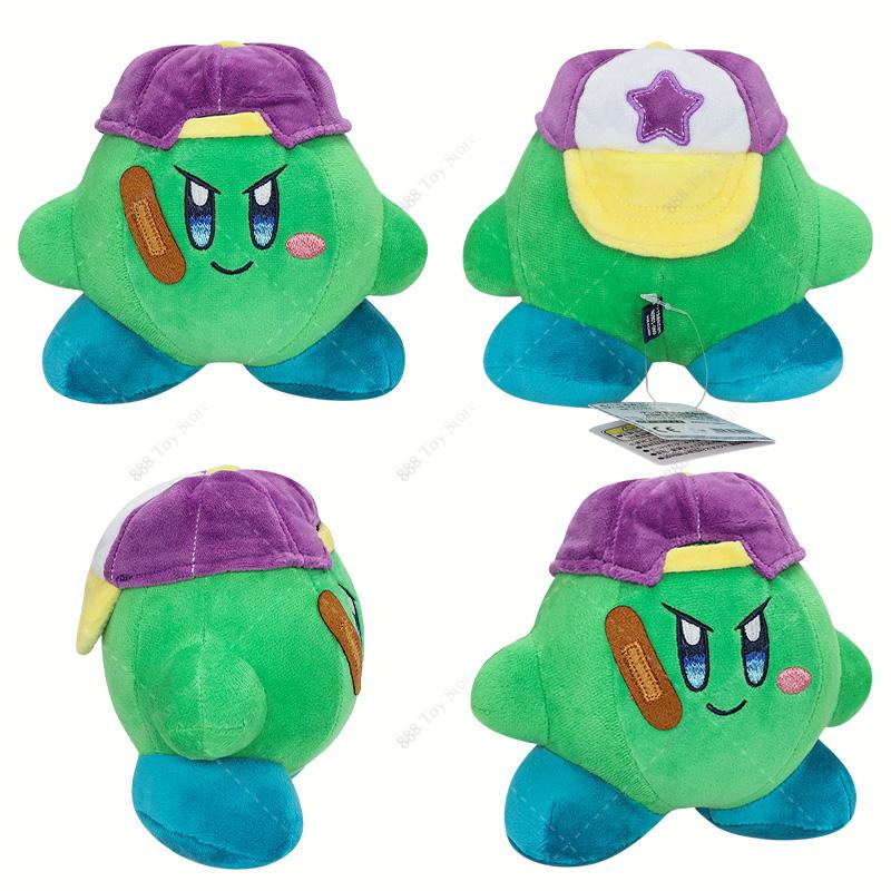 Star Kirby Plüschtiere Anime Kirby Klassisches Schwert Schatten Geist 30. Stern Kirby Rot Orange Kuscheltiere Puppen Kinder Weihnachtsgeschenke