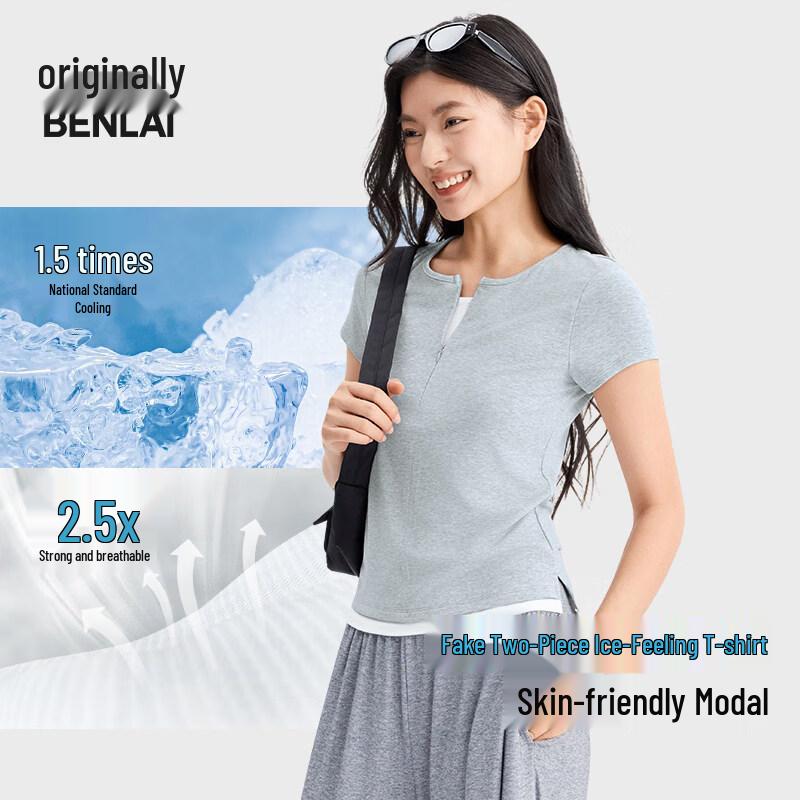 BENLAI Women's Cool-Sense Zipper Round Neck Short Sleeve T-Shirt