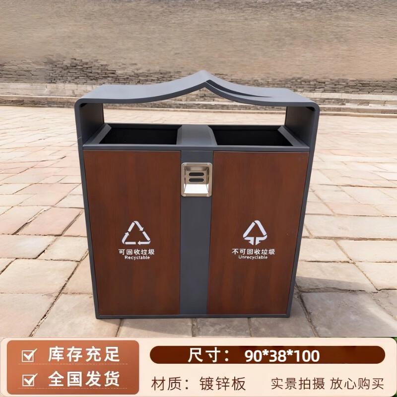 Antique Eaves Design Outdoor Stainless Steel Waste Bin