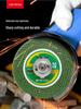 Small Angle Grinder: Stainless Steel Cutting, Grinding & Polishing Disc (107/125/150/180/230mm)
