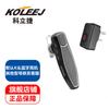 KOLEEJ K-Head Walkie-Talkie Bluetooth Headset Adapter (CN Version)
