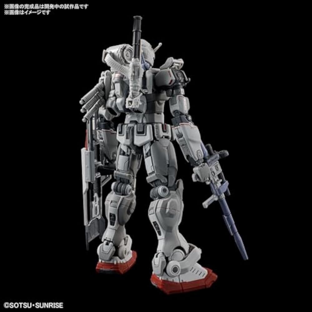 BANDAI SPIRITS (Bandai Spirits) HG Mobile Suit Gundam: Requiem for Vengeance Gundam EX (Requiem f...