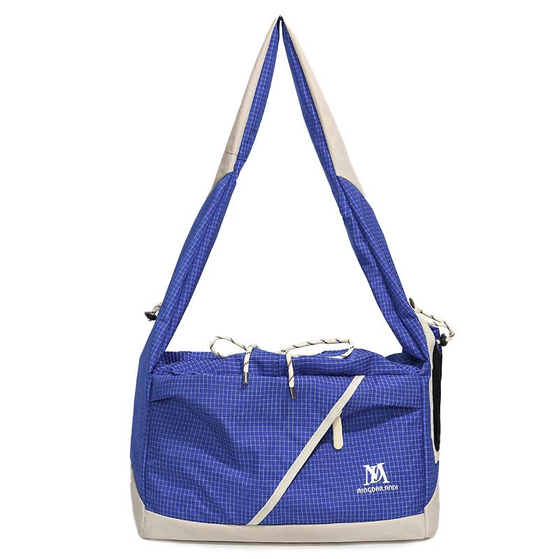 Contrast Shoulder Bag Lightweight Sports Crossbody Bag Crossbody Nylon Bag