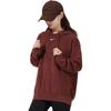 Nike Sweatshirt Women's Chestnut DD5119-273