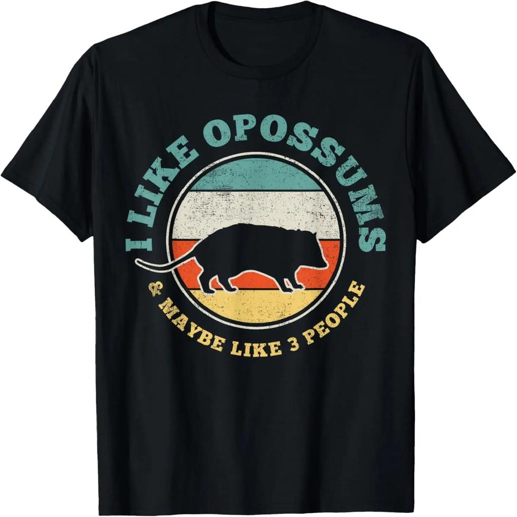 Opossum Possum Introvert Retro Vintage Gift T-Shirt